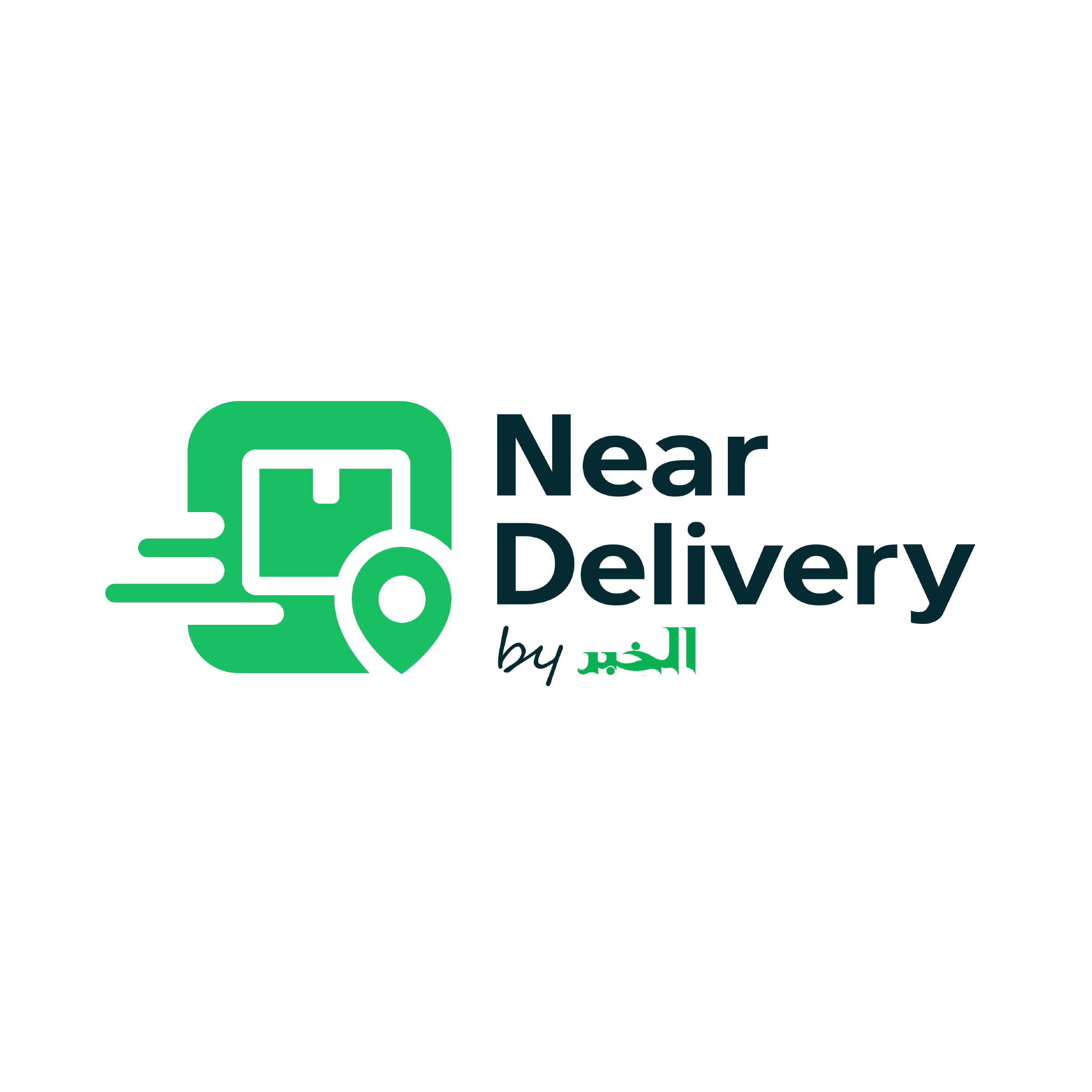 NEAR DELIVERY
